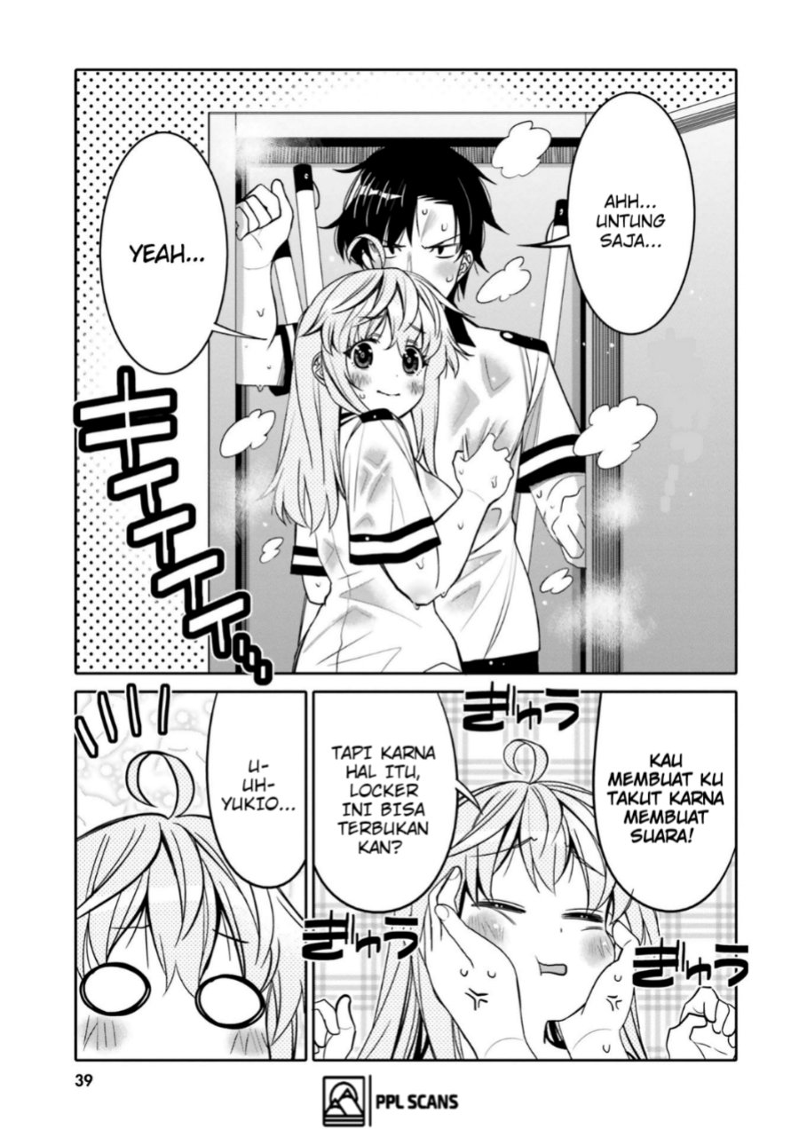 I am Worried that my Childhood Friend is too Cute! (Ore no Tomodachi ga Kawaisugite Komaru! ) Chapter 20 Gambar 18